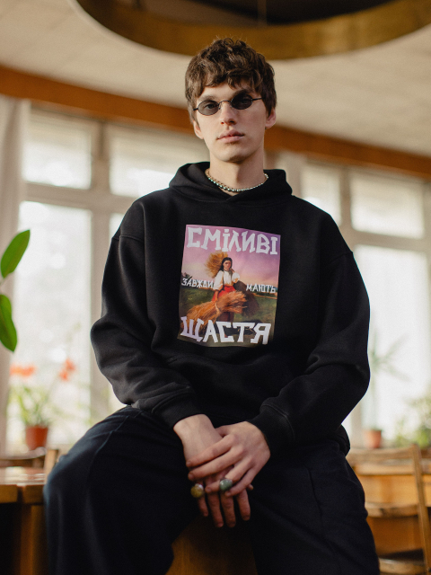 Худі "Сміливі завжди мають щастя" Чорне 